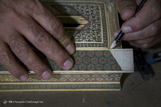 Khatamkari – Die Verbindung von Kunst, Talent und Schönheit